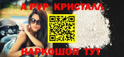 кокаин перу Ликино-Дулёво