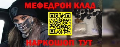 кокаин перу Ликино-Дулёво