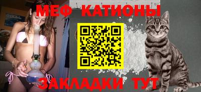 каннабис Ливны