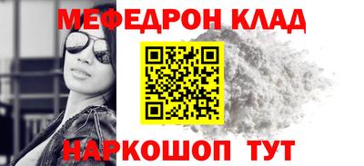 каннабис Ливны