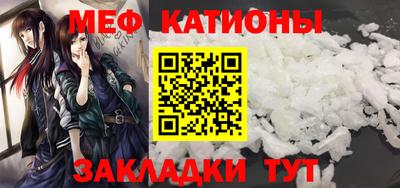 кокаин перу Ликино-Дулёво