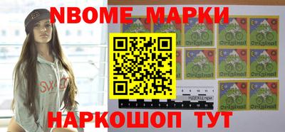 каннабис Ливны