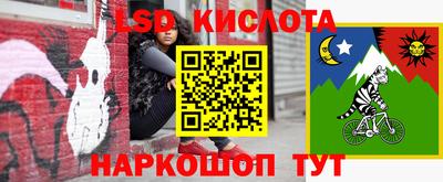кокаин перу Ликино-Дулёво