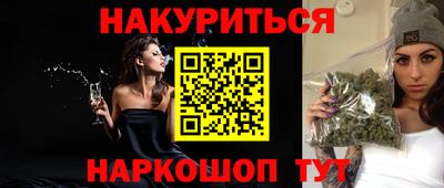 кокаин перу Ликино-Дулёво