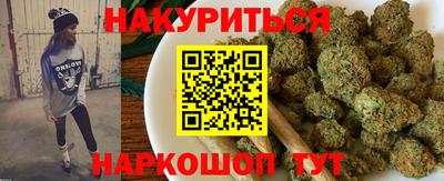кокаин перу Ликино-Дулёво
