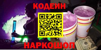 кокаин перу Ликино-Дулёво