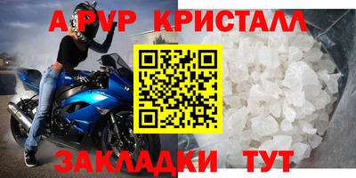 кокаин перу Ликино-Дулёво
