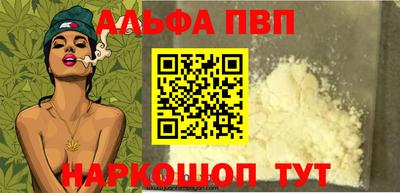 кокаин перу Ликино-Дулёво