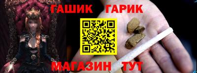 кокаин перу Ликино-Дулёво