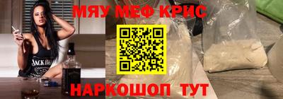 каннабис Ливны
