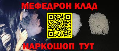 кокаин перу Ликино-Дулёво