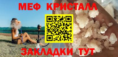 кокаин перу Ликино-Дулёво