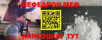 каннабис Ливны